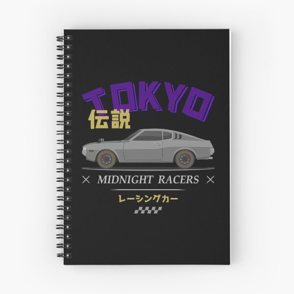 Item preview, Tuner Silver Celica MK1 JDM designed and sold by goldentuners.