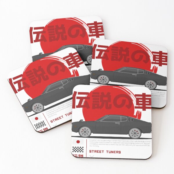 Item preview, Tuner Black Celica MK1 JDM designed and sold by goldentuners.