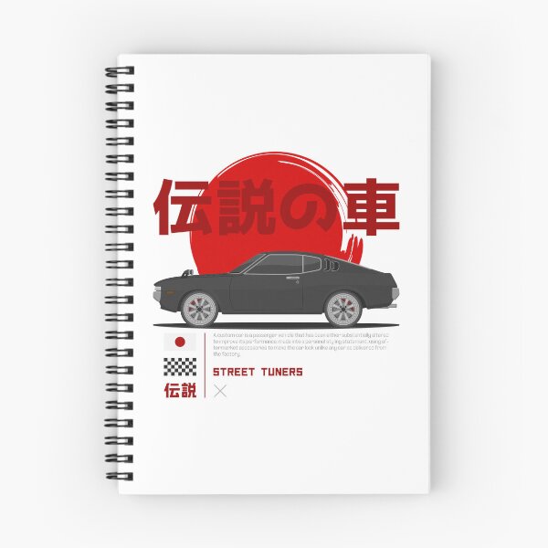 Item preview, Tuner Black Celica MK1 JDM designed and sold by goldentuners.