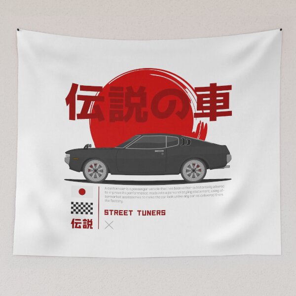 Item preview, Tuner Black Celica MK1 JDM designed and sold by goldentuners.