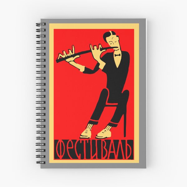Item preview, Vintage Matchbox Jazz Festival 1957 designed and sold by Yeaha.