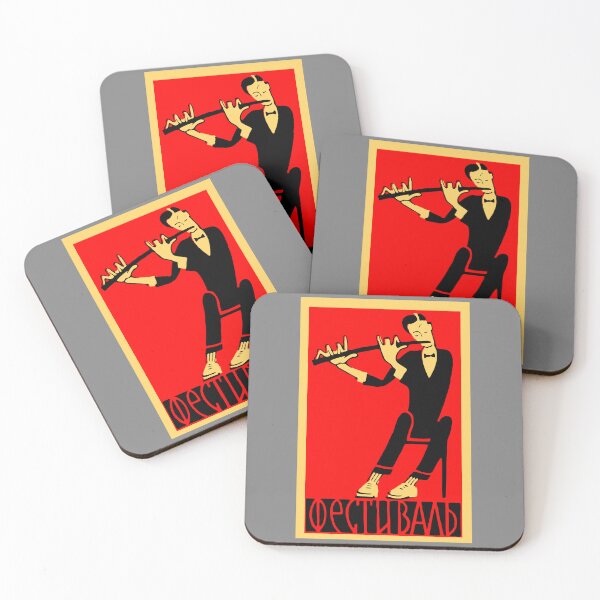 Item preview, Vintage Matchbox Jazz Festival 1957 designed and sold by Yeaha.
