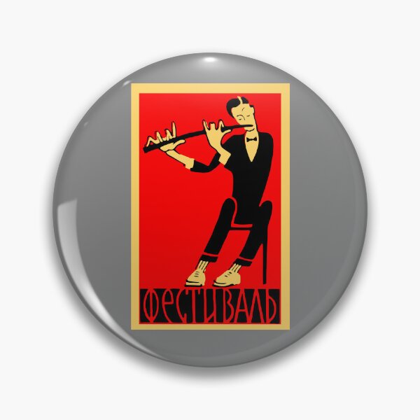 Item preview, Vintage Matchbox Jazz Festival 1957 designed and sold by Yeaha.