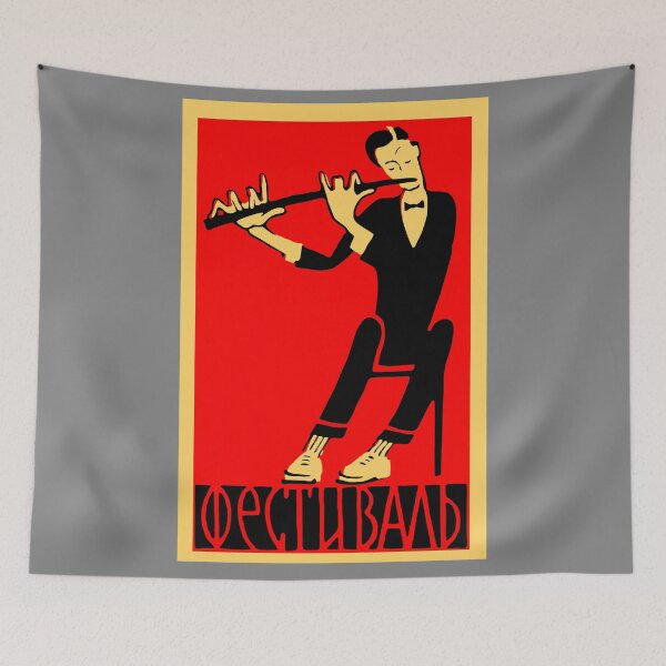 Item preview, Vintage Matchbox Jazz Festival 1957 designed and sold by Yeaha.