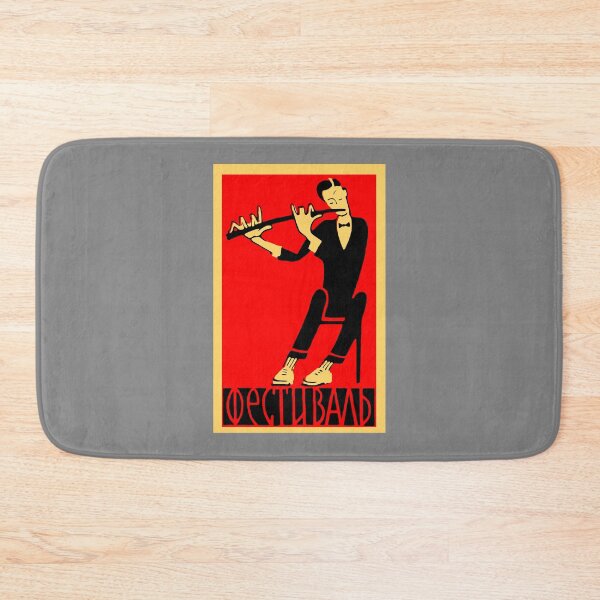 Item preview, Vintage Matchbox Jazz Festival 1957 designed and sold by Yeaha.
