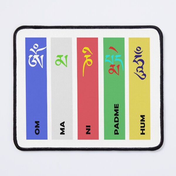 Item preview, Ladakh Om Mani Padme Hum  designed and sold by Uday24.