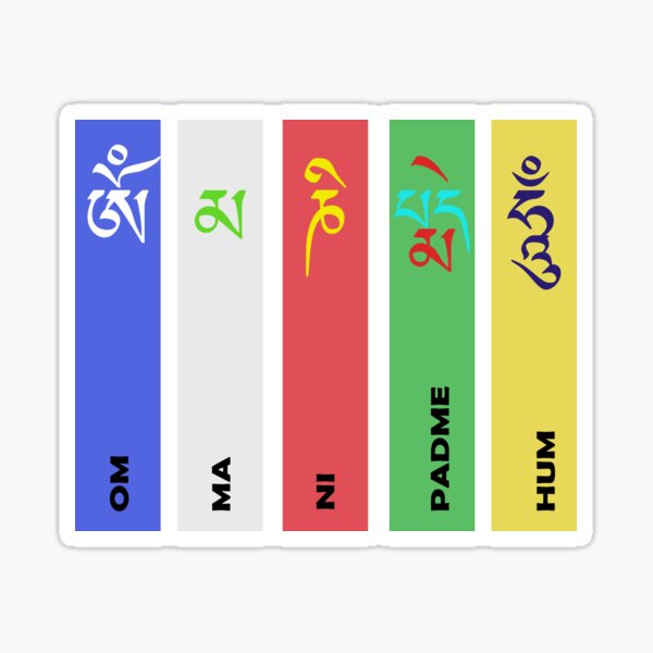 Ladakh Om Mani Padme Hum Sticker