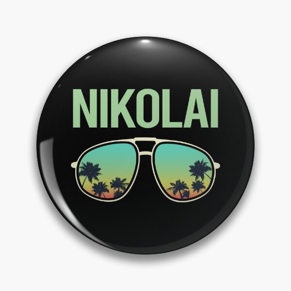 Item preview, Cool Glasses Nikolai designed and sold by William Grey.