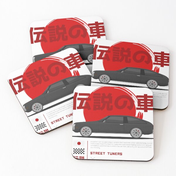 Item preview, Tuner Black Celica MK2 JDM designed and sold by goldentuners.