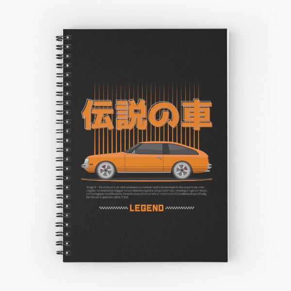 Item preview, Tuner Orange Celica MK2 JDM designed and sold by goldentuners.