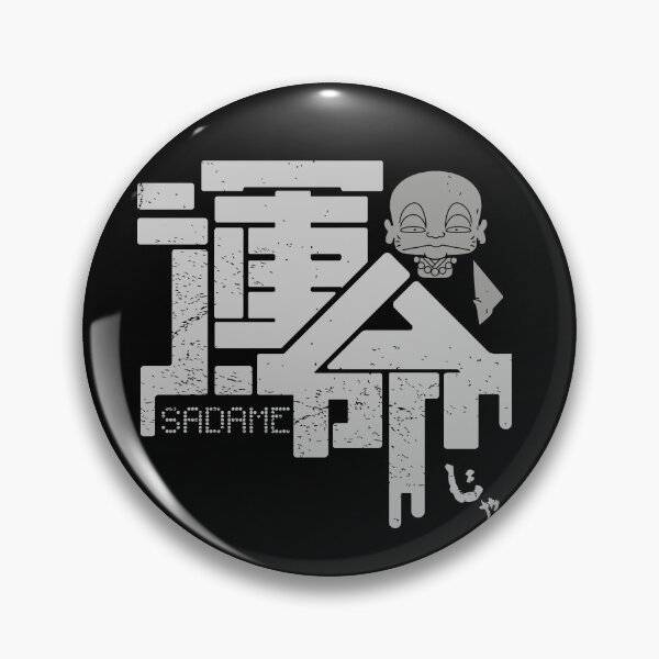 Item preview, Urusei Yatsura Sakuranbo T-shirt  designed and sold by SALENTOmadness.