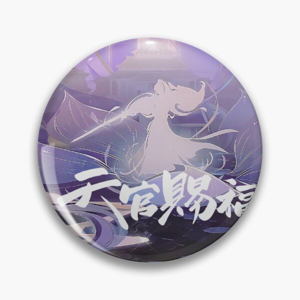 Item preview, Heaven Official's Blessing HD designed and sold by BrokenBirdcage.