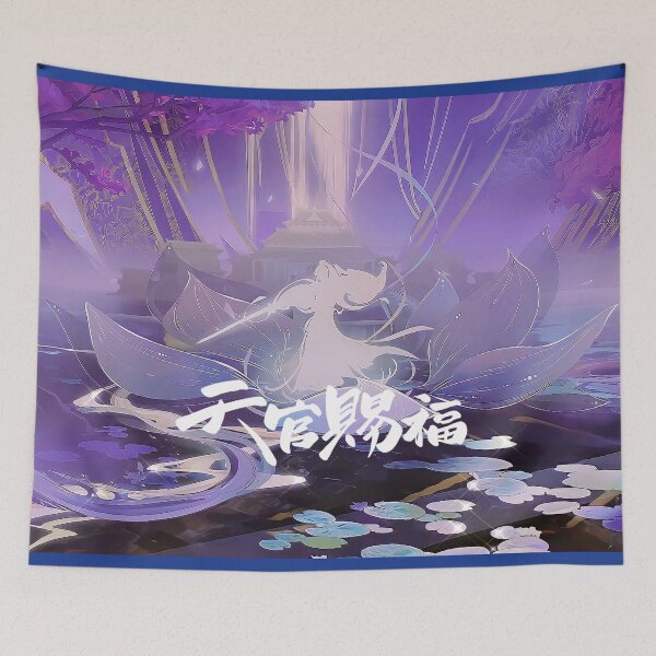 Item preview, Heaven Official's Blessing HD designed and sold by BrokenBirdcage.