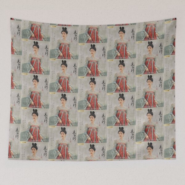 Item preview, The Long Ballad - pt4 designed and sold by donny33shop.
