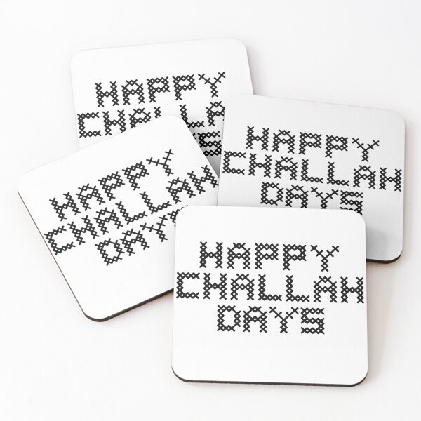 Item preview, Happy Challah Holidays Days designed and sold by MadEDesigns.