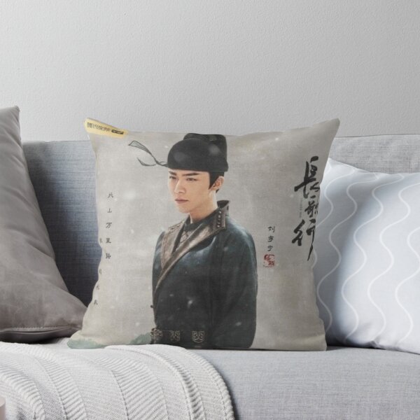 Item preview, The Long Ballad - pt5 designed and sold by donny33shop.