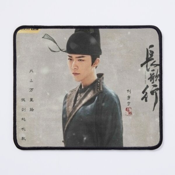 Item preview, The Long Ballad - pt5 designed and sold by donny33shop.