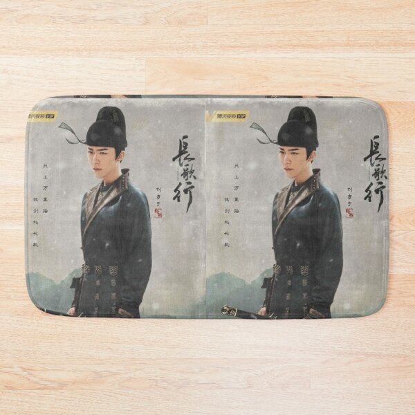 Item preview, The Long Ballad - pt5 designed and sold by donny33shop.