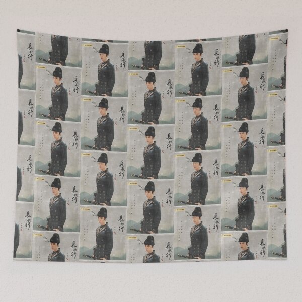 Item preview, The Long Ballad - pt5 designed and sold by donny33shop.