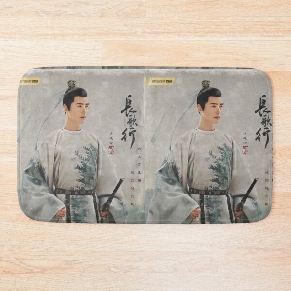 Item preview, The Long Ballad - pt6 designed and sold by donny33shop.