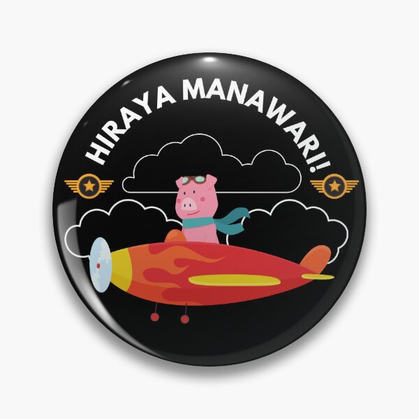 Item preview, Cute Flying Pig Wish You Hiraya Manawari designed and sold by Wehavefun.