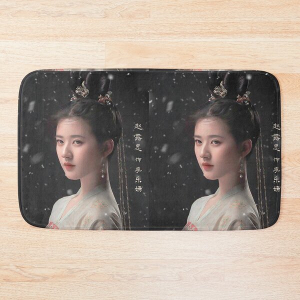 Item preview, The Long Ballad - pt9 designed and sold by donny33shop.