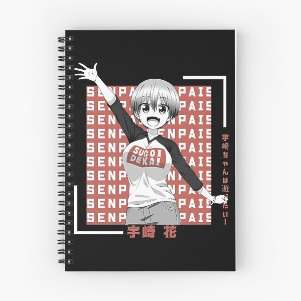 Item preview, Uzaki Chan Uzaki Chan Wa Asobitai  designed and sold by detreragilsx.