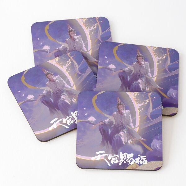 Item preview, Heaven Official's Blessing HD designed and sold by BrokenBirdcage.
