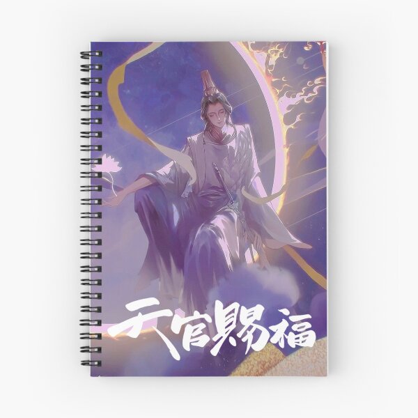 Item preview, Heaven Official's Blessing HD designed and sold by BrokenBirdcage.