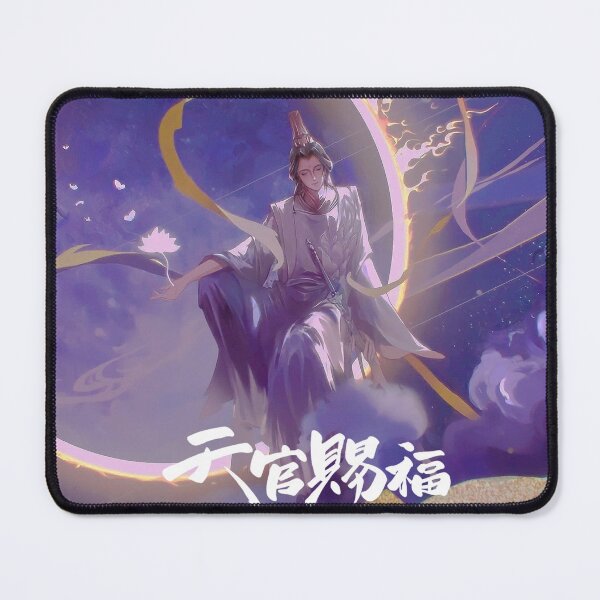 Item preview, Heaven Official's Blessing HD designed and sold by BrokenBirdcage.
