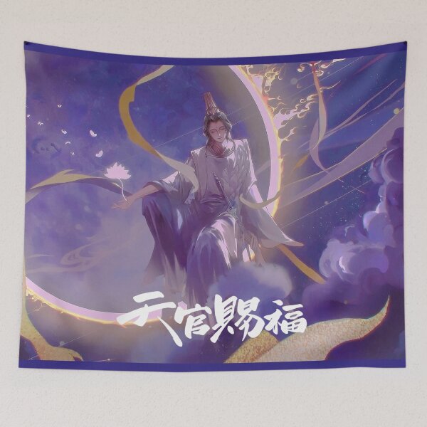 Item preview, Heaven Official's Blessing HD designed and sold by BrokenBirdcage.