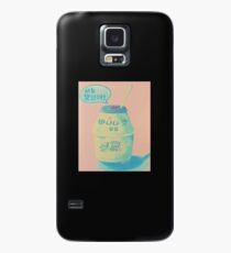 Korean Banana Milk Painting Case/Skin for Samsung Galaxy