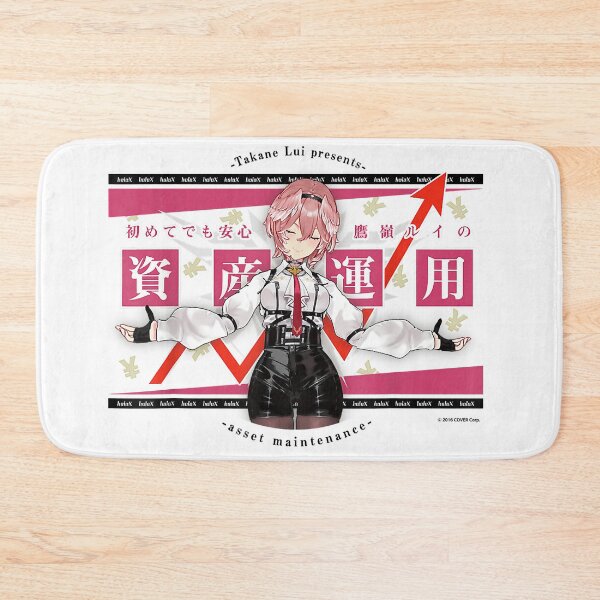 Item preview, Takane Lui hologra Famous Scene  designed and sold by Ella38.