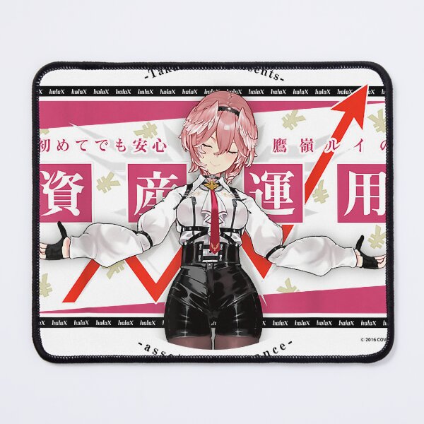 Item preview, Takane Lui hologra Famous Scene  designed and sold by Ella38.
