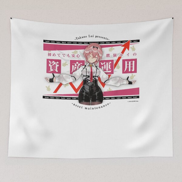 Item preview, Takane Lui hologra Famous Scene  designed and sold by Ella38.
