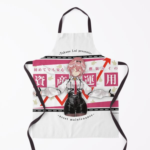 Item preview, Takane Lui hologra Famous Scene  designed and sold by Ella38.