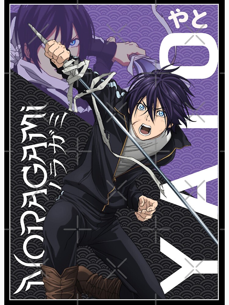 Japanese Art Yato God Noragami Anime Manga For Fans Wood Print by