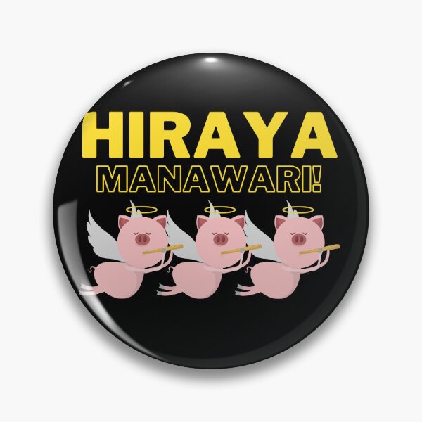 Item preview, Wish You Hiraya Manawari designed and sold by Wehavefun.