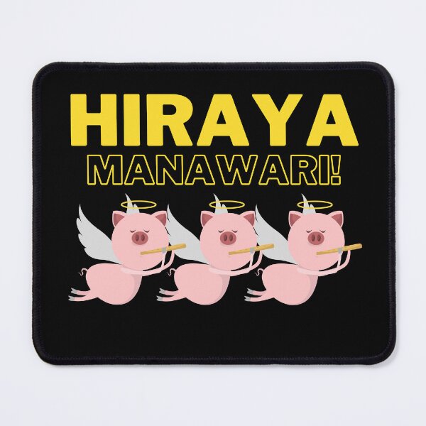 Item preview, Wish You Hiraya Manawari designed and sold by Wehavefun.