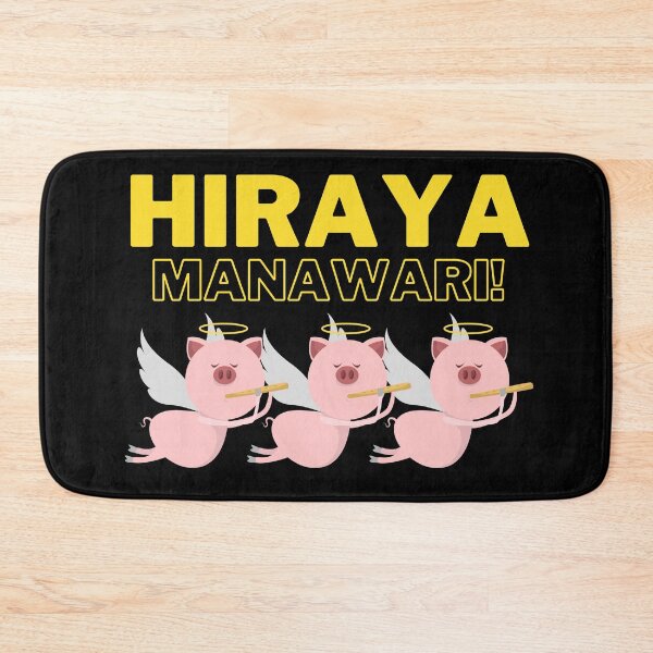 Item preview, Wish You Hiraya Manawari designed and sold by Wehavefun.