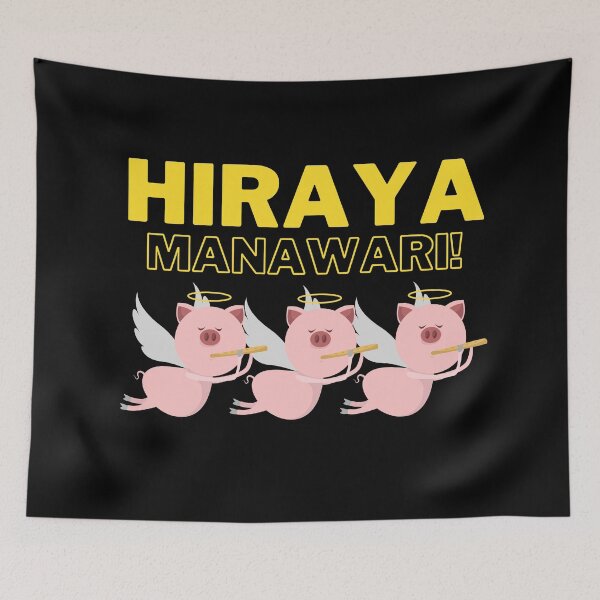 Item preview, Wish You Hiraya Manawari designed and sold by Wehavefun.