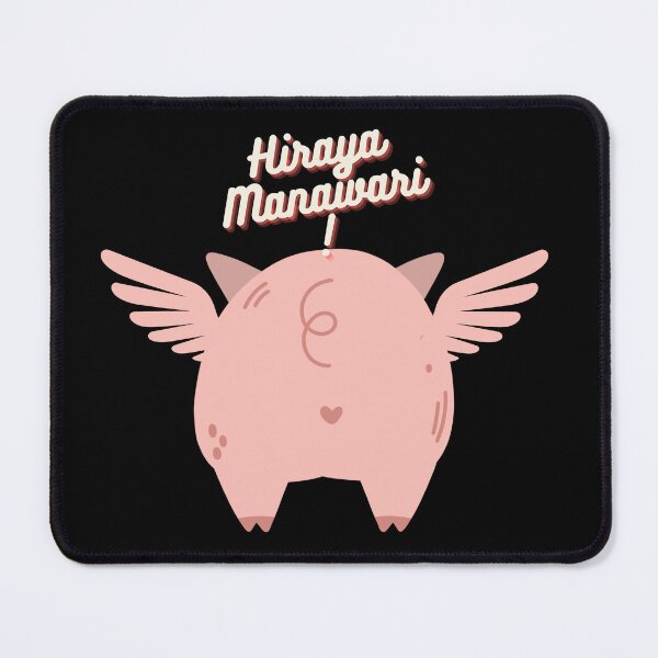 Item preview, Flying Cute Pig Wishes You Hiraya Manawari designed and sold by Wehavefun.