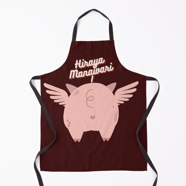 Item preview, Flying Cute Pig Wishes You Hiraya Manawari designed and sold by Wehavefun.