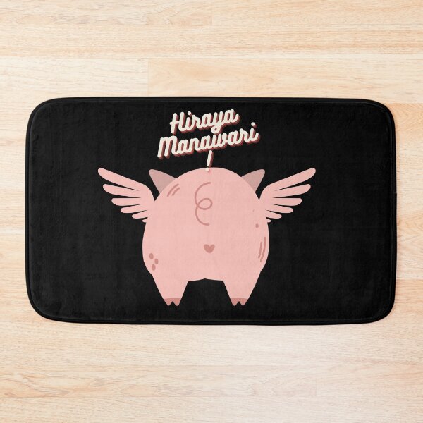 Item preview, Flying Cute Pig Wishes You Hiraya Manawari designed and sold by Wehavefun.