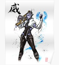 Aria from Mass Effect sumi and watercolor style Poster