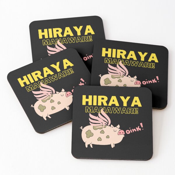 Item preview, Hiraya Manawari Cute Dreamy Pig designed and sold by Wehavefun.
