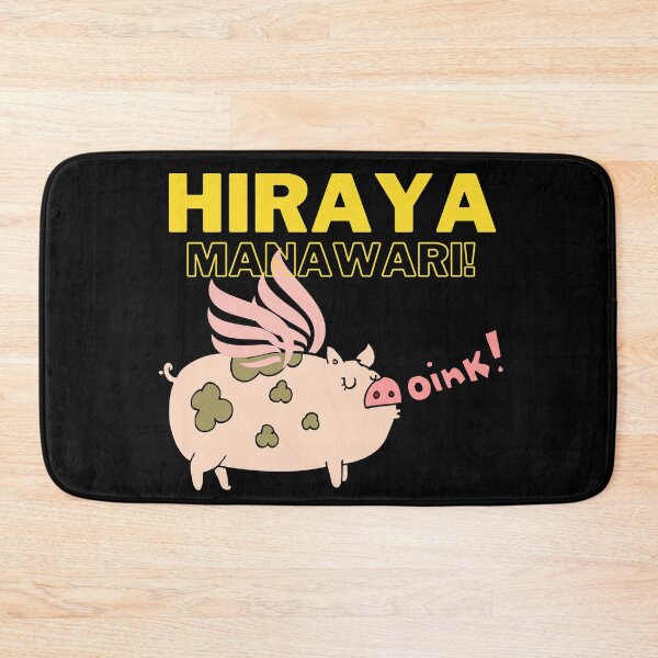 Item preview, Hiraya Manawari Cute Dreamy Pig designed and sold by Wehavefun.