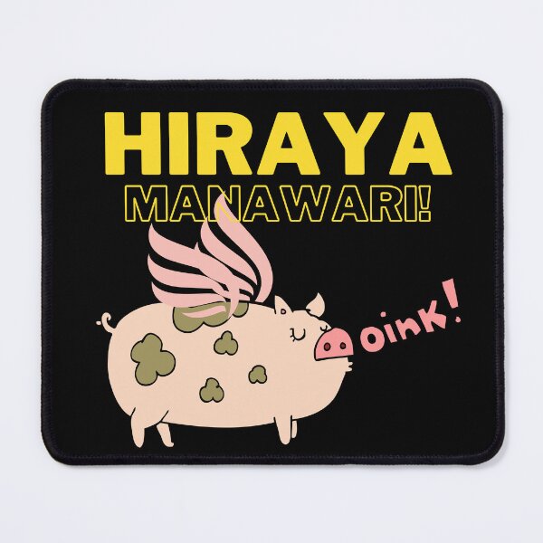 Item preview, Hiraya Manawari Cute Dreamy Pig designed and sold by Wehavefun.
