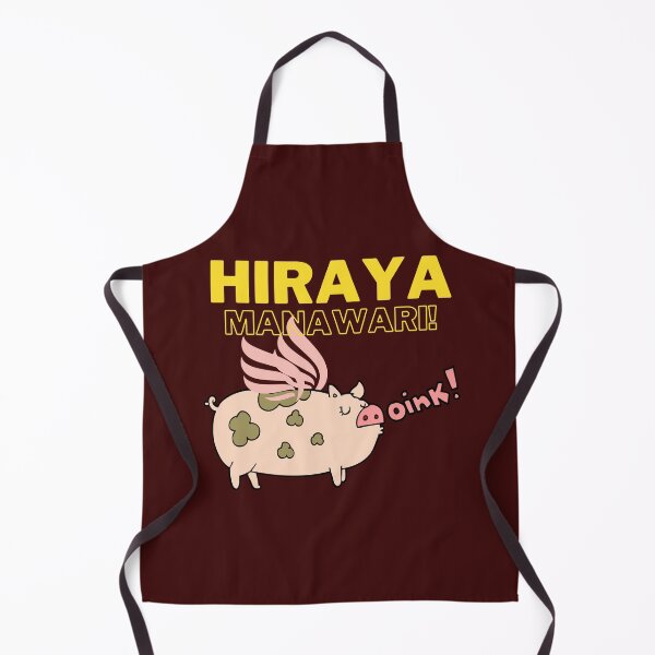 Item preview, Hiraya Manawari Cute Dreamy Pig designed and sold by Wehavefun.