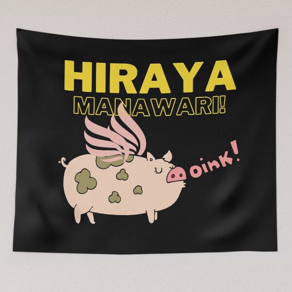 Item preview, Hiraya Manawari Cute Dreamy Pig designed and sold by Wehavefun.